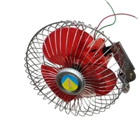 multicolour 1 pc Car fan, 12V dc fan, Battery Fan, Tempo fan , truck fan, Bus fan, Auto fan.Within 6-8 business days However, to find out an actual date of delivery, please enter your pin code.12V dc battery used fan