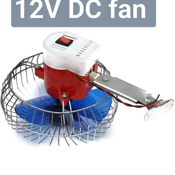 multicolour 1 pc Car fan, 12V dc fan, Battery Fan, Tempo fan , truck fan, Bus fan, Auto fan.Within 6-8 business days However, to find out an actual date of delivery, please enter your pin code.12V dc battery used fan