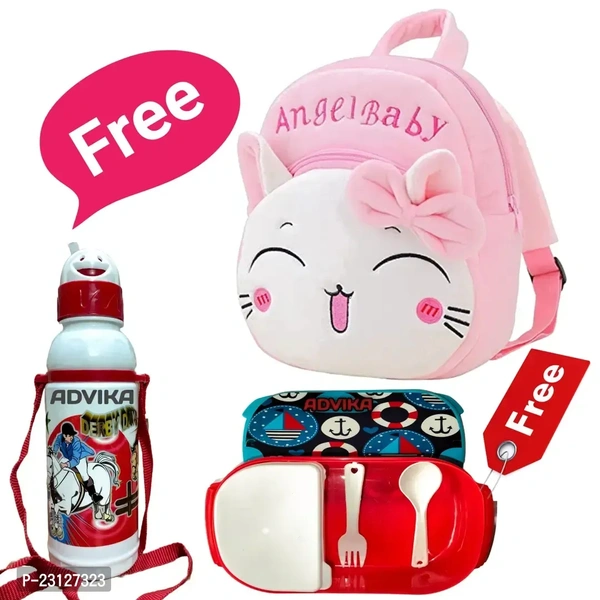 Pink Panda Bag With Free Water Bottle Bagpacks Kids Bag Nursery Picnic Carry Plush Bags School Bags for Kid Girl and Boy 👫 