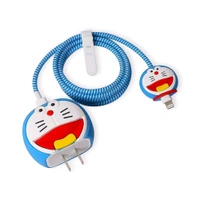 3D Doraemon Cartoon Charger & Cable Protector Case for iPhone 18W/20W Adapter & Lightning Cable – Silicone Protective Cover Set (1 Piece) - Doremon Blue, Doraemon Cover Protector