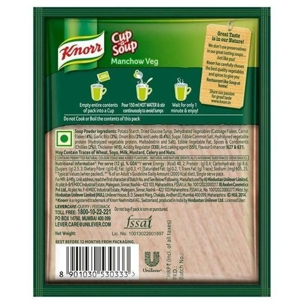 Knorr Manchow Veg Instant Cup-a-Soup 11 g
