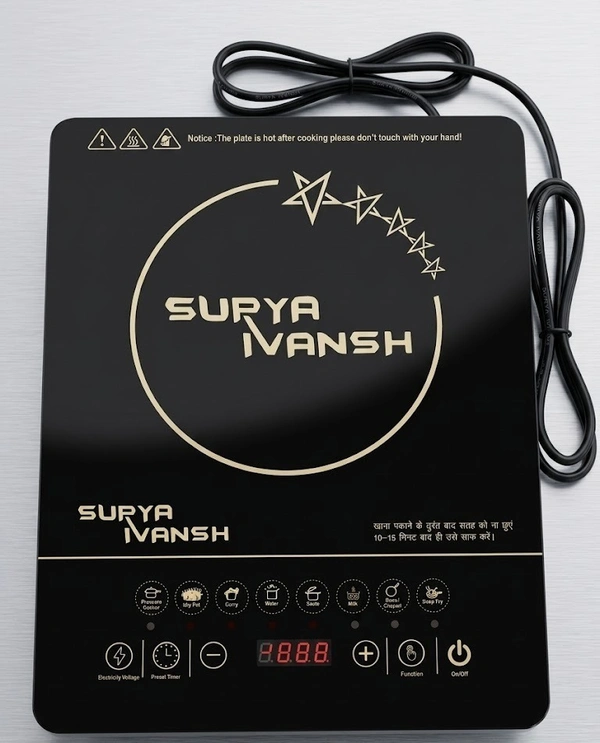Surya Ivansh Full Touch Induction Cooker, 2000W, 4-Digit LED Display, Timer Control, 8 Temperature Levels, Overheat Protection