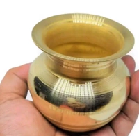 HOLYMONT99 Pure Brass Puja Lota  - Medium