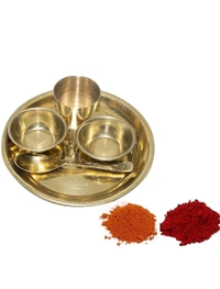 HOLYMONT99 Pure Brass Puja Bhog Thali Pack Of 5 - Small