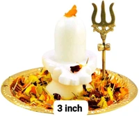 HOLYMONT99 Pure White Marble Shivling Pure Brass Thali & Trishul Combo Pack All Size Available  - Small
