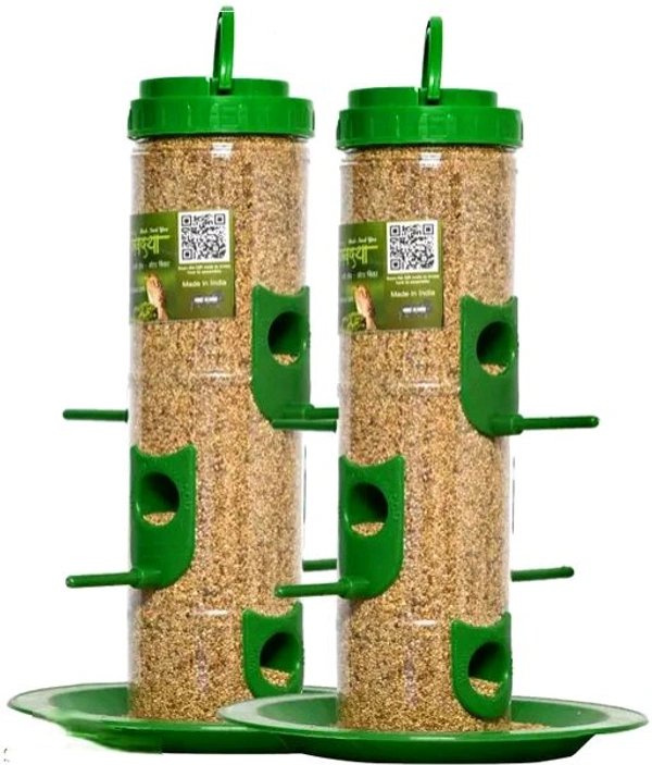 Trendy Bird Feeders 2 Pieces Green