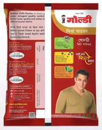 Goldiee Red Chilli Powder 500g