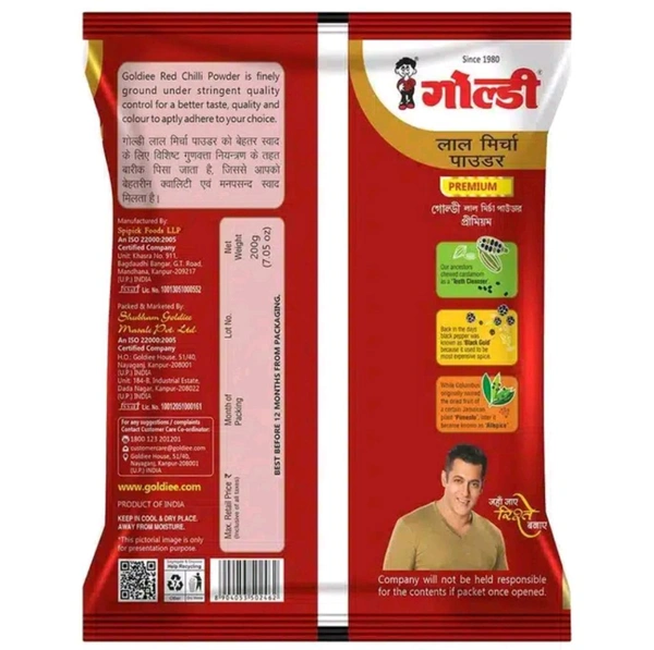 Goldiee Red Chilli Powder 200g