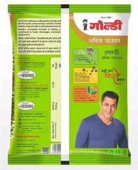 Goldiee Coriander Powder (Dhaniya Powder) 500g