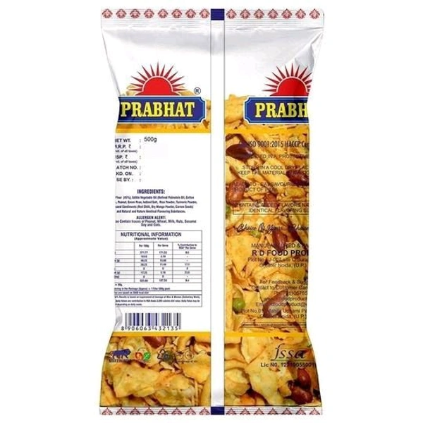 Prabhat Masala Mixture 500 g