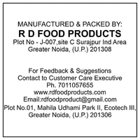 Prabhat Masala Mixture 500 g