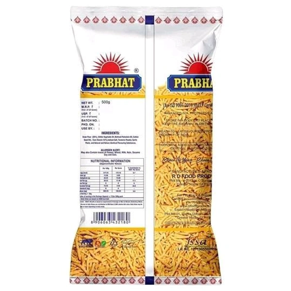 Prabhat Garlic Sev 500 g