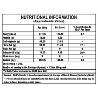 Prabhat Garlic Sev 500 g