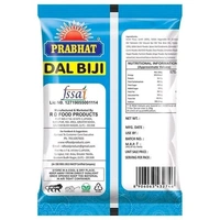 Prabhat Diet Mixture 500 g