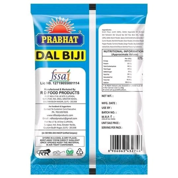 Prabhat Diet Mixture 500 g