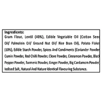Prabhat Diet Mixture 500 g