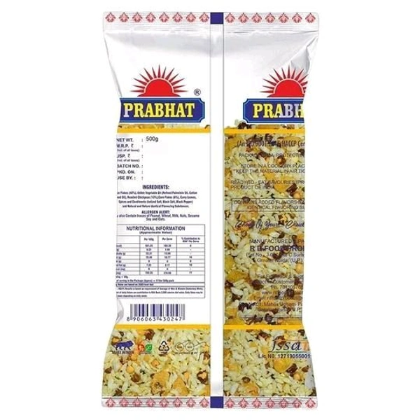 Prabhat Diet Mixture 500 g