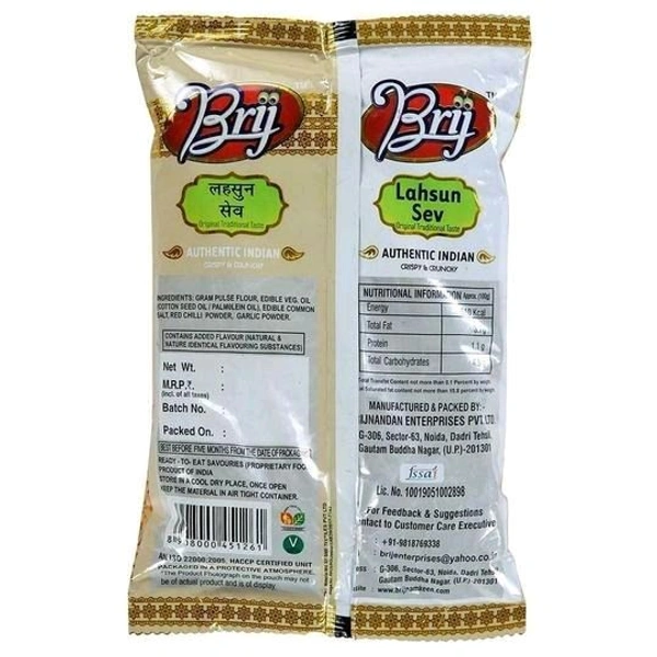 Brij Gujarat Special Lahsun Sev 400 g