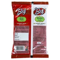 Brij Gujarat Special Masala Bhujia 400 g