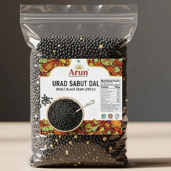Arun Urad Sabut (Whole) 1 kg