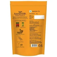 Aarambh Danedar Assam Tea 1 kg