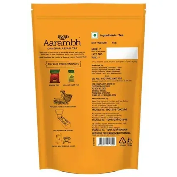 Aarambh Danedar Assam Tea 1 kg