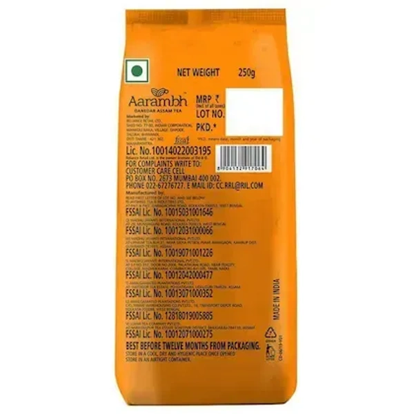 Aarambh Danedar Assam Tea 250 g