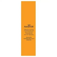 Aarambh Danedar Assam Tea 250 g