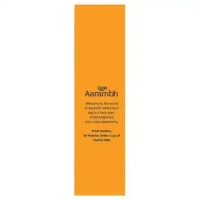 Aarambh Danedar Assam Tea 500 g