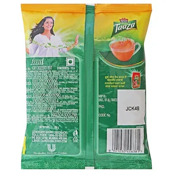 Brooke Bond Taaza Leaf Tea 250 g