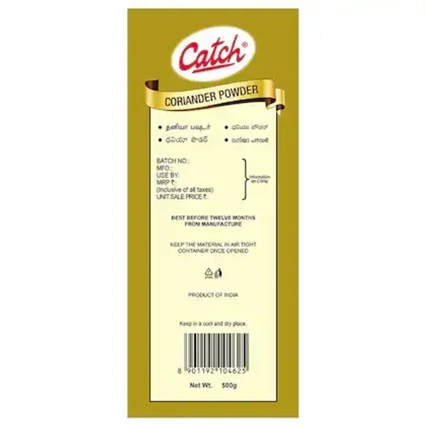 Catch Coriander Powder 500 g