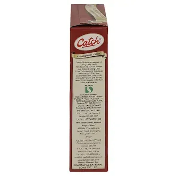 Catch Kashmiri Mirch Powder 100 g
