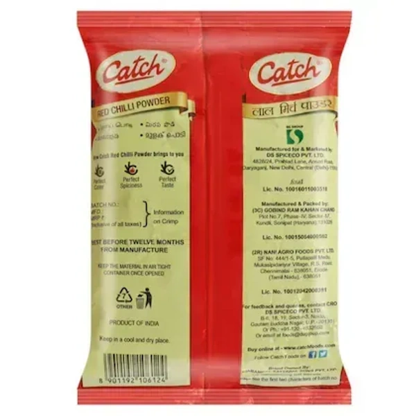 Catch Red Chilli Powder 100 g