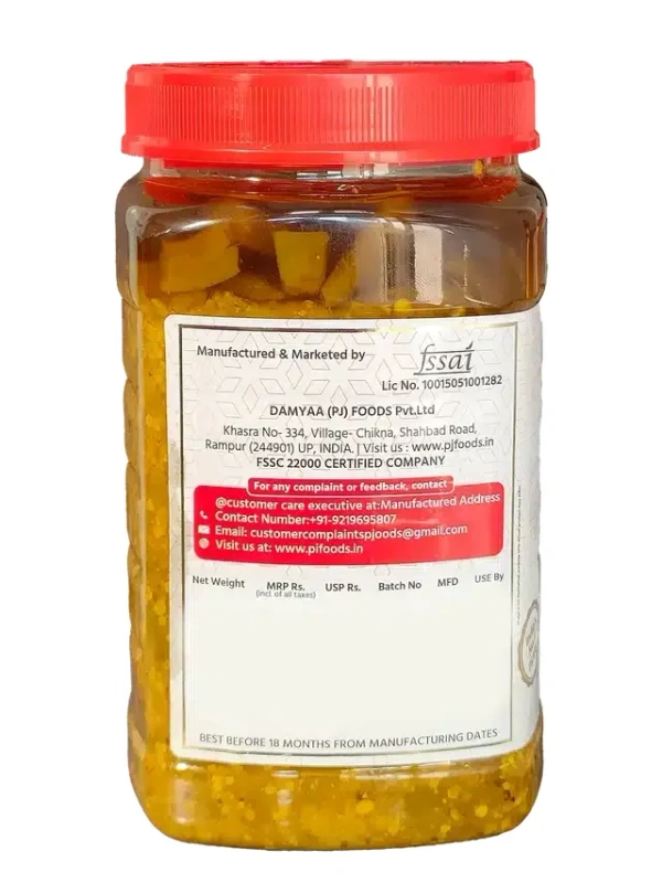 9 Am Super Gold Green Chilli Pickle 900 g