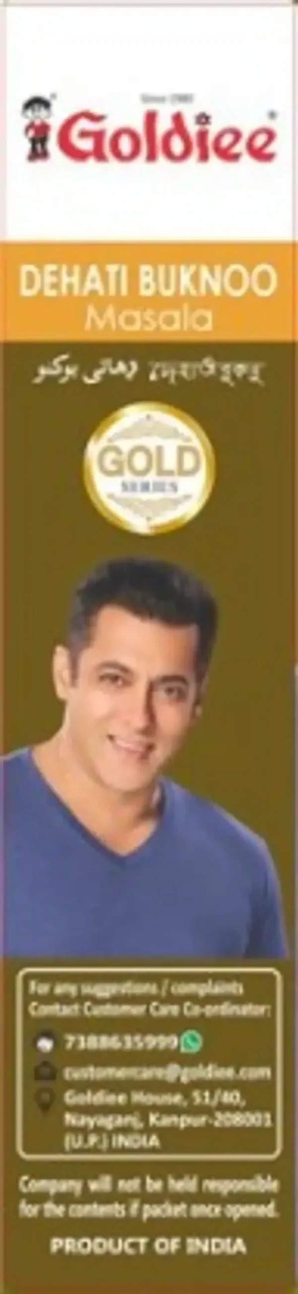 Goldiee Dehati Buknoo Masala 100 g
