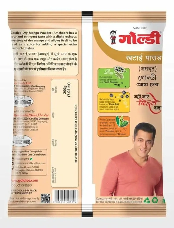Goldiee Dry Mango/Amchoor Powder (Pouch) 200 g
