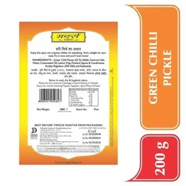 Mother's Recipe Green Chilli Pickle 200 g (Pouch)