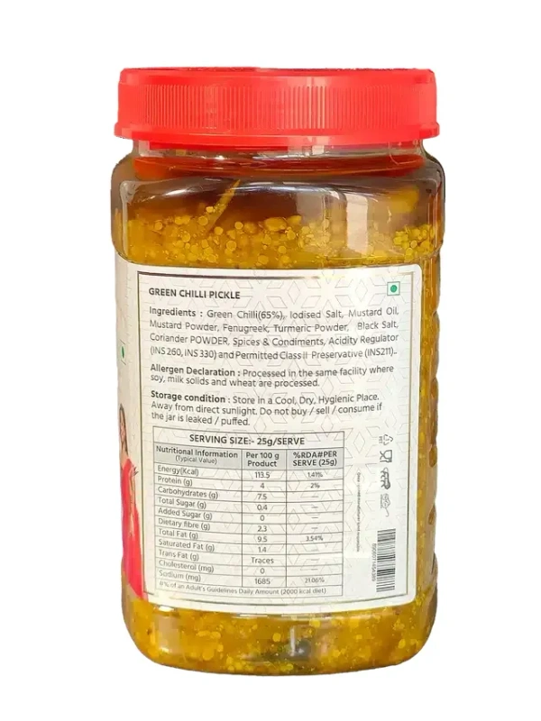 9 Am Super Gold Green Chilli Pickle 900 g