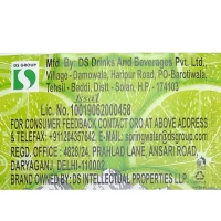 Catch Shikanji Masala 1.25 L (Pet Bottle)