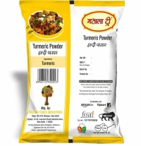 Masala Tree Turmeric Powder (Haldi) 500 g