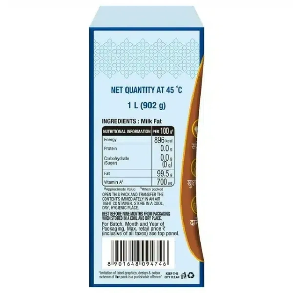 Mother Dairy Buffalo Ghee 1 L