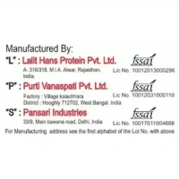 Pansari Kachi Ghani Mustard Oil 1 L (Pouch)