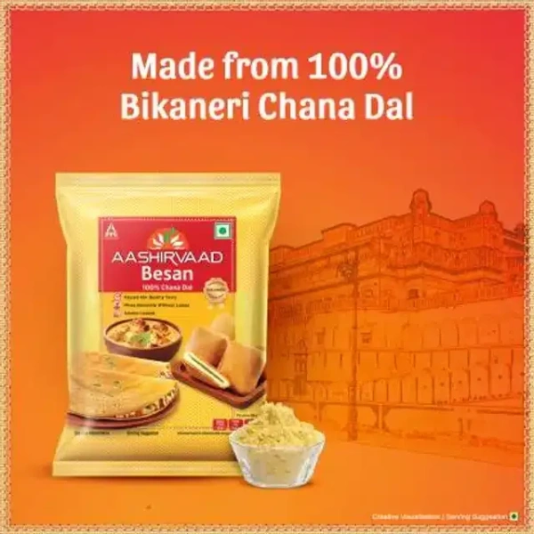 Aashirvaad Besan 1 kg