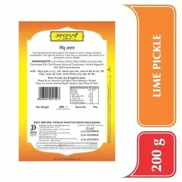 Mother's Recipe Lime Pickle 200 g (Pouch)
