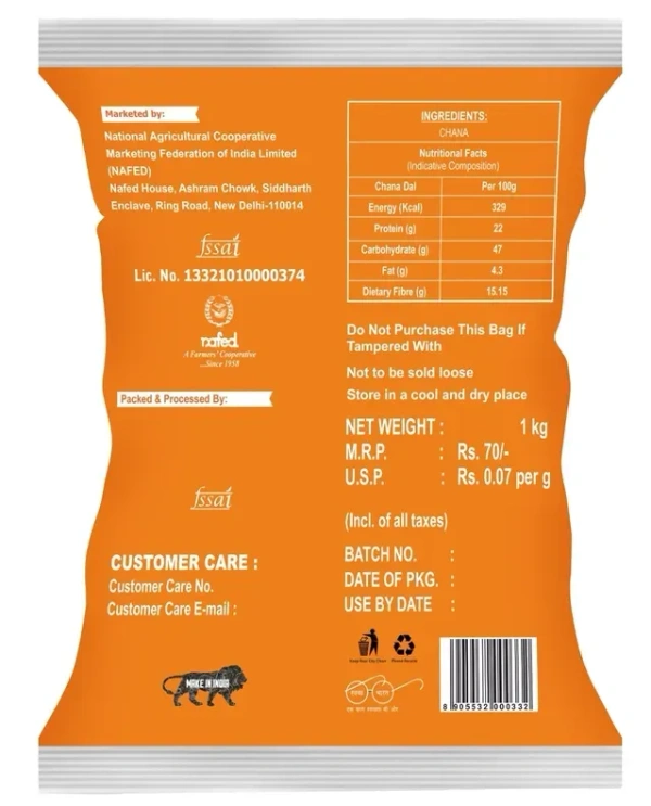 Bharat Chana Dal 1 Kg