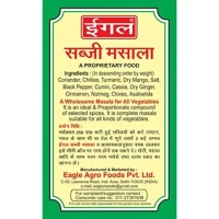 Eagle Subzi Masala 100 g
