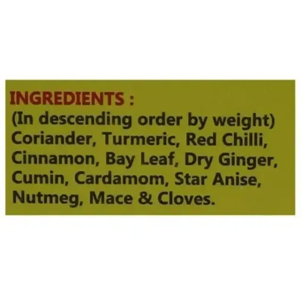 Goldiee Sabji Masala 100 g