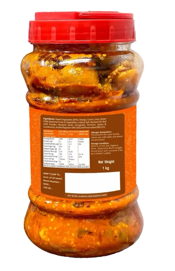 9 Am Chat Mixed Pickle 1 Kg