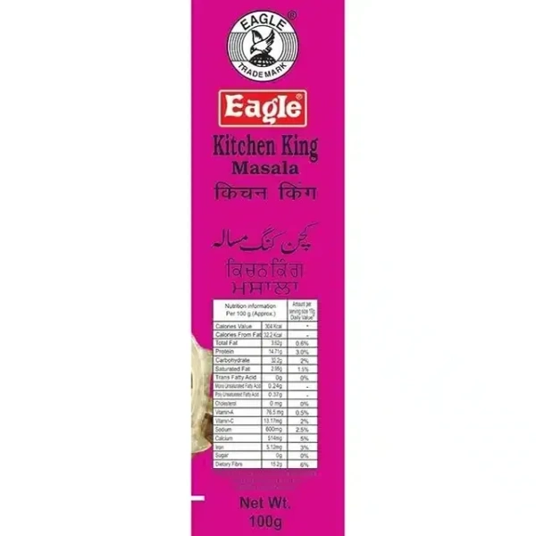 Eagle Kitchen King Masala100 g