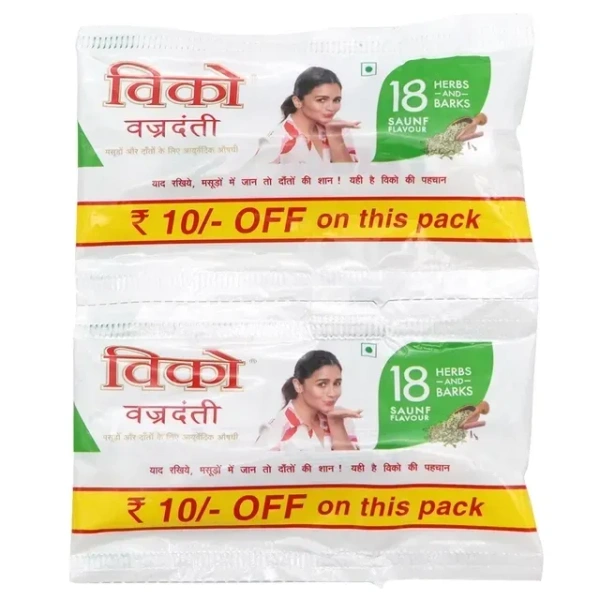 Vicco Vajradanti Saunf Flavour Toothpaste 2X20 g (Pack of 2)